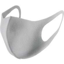 Pitta - Khẩu Trang Pitta Mask Nhật Bản Chống Nắng, Tia Uv, Khói Bụi ( Set 3 Cái, Màu Light Gray)