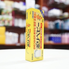 Sato - Kem Chống Hăm Cho Bé Sato Polybaby 30g
