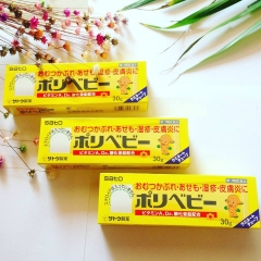 Sato - Kem Chống Hăm Cho Bé Sato Polybaby 30g