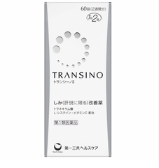 Transino - Viên Uống Trị Nám Tàn Nhang Transino 60 Viên