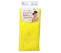 Seiwa-Pro - Khăn tắm cotton cho nữ 23x100cm màu xanh (mẫu mới)