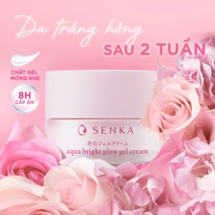 Senka - Kem Dưỡng Trắng Da Ban Đêm Senka White Beauty Glow Gel Cream 50g (Mẫu Mới)