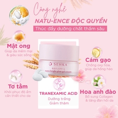 Senka - Kem Dưỡng Trắng Da Ban Đêm Senka White Beauty Glow Gel Cream 50g (Mẫu Mới)