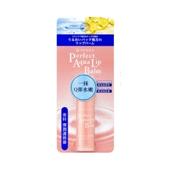 Senka - Son Dưỡng Cấp Ẩm Ngừa Khô Môi 4.5g