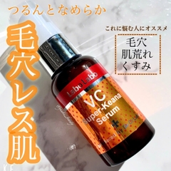 Dr.Ci Labo - Serum Dưỡng Da Thu Nhỏ Lỗ Chân Lông Labo Labo Super Keana 40ml