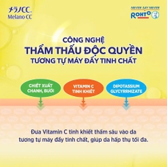 Melano CC - Tinh Chất Dưỡng Trắng Trị Thâm Nám Melano CC