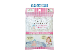 Set 10 mũ chụp tắm loại mỏng Seiwa