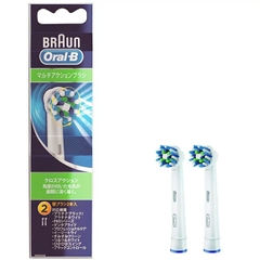 Oral-B - Set 2 Đầu Bàn Chải Điện Thay Thế Oral-B Nhật Bản Mẫu 1 CrossAction