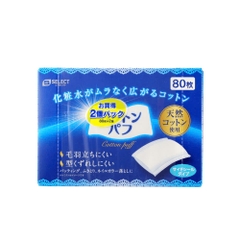 S Select - Set 2 Hộp Bông Tẩy Trang Cotton Puff Nhật Bản (80 cái/hộp)