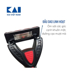 KAI - Set 3 Dao Cạo Râu KAI 5 Lưỡi Kép Cán Đỏ