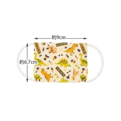 Skater - Set 3 Khẩu Trang Vải Kháng Khuẩn Cho Bé (Mẫu Khủng Long)