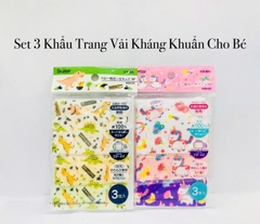 Skater - Set 3 Khẩu Trang Vải Kháng Khuẩn Cho Bé (Mẫu Ngựa Unicorn)