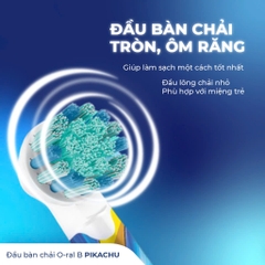 Oral-B - Set 2 Đầu Bàn Chải Điện Thay Thế Oral-B Kid Nhật Bản