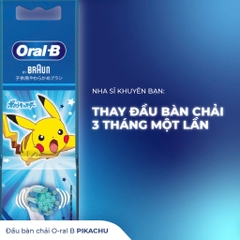 Oral-B - Set 6 Đầu Bàn Chải Điện Thay Thế Oral-B Kid Nhật Bản