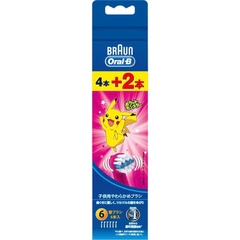 Oral-B - Set 2 Đầu Bàn Chải Điện Thay Thế Oral-B Kid Nhật Bản