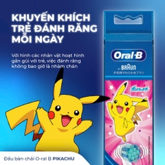 Oral-B - Set 2 Đầu Bàn Chải Điện Thay Thế Oral-B Kid Nhật Bản