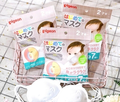 Pigeon - Set 7 Khẩu Trang Pigeon Kháng Khuẩn Hình Gấu Cho Bé