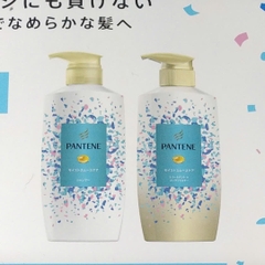 Pantene - Set Dầu Gội Xả Pantene Nội Địa Nhật Bản Phiên Bản Limited (Xanh Dương)
