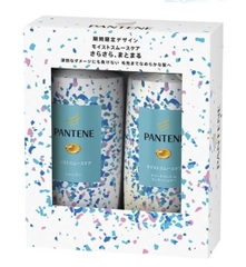 Pantene - Set Dầu Gội Xả Pantene Nội Địa Nhật Bản Phiên Bản Limited (Xanh Dương)