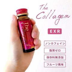 Shiseido - Set 3 Hộp Liệu Trình The Collagen EXR 40+ Shiseido New