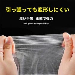 Seiwa-Pro - Set 100 Găng Tay Tiện Lợi Dùng 1 Lần Seiwa Pro Nhật Bản