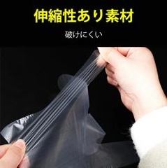 Seiwa-Pro - Set 100 Găng Tay Tiện Lợi Dùng 1 Lần Seiwa Pro Nhật Bản