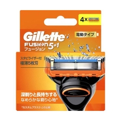 Gillette Fusion - Set 4 Lưỡi Dao Cạo Râu Gillette Fusion Nhật Bản 5+1 Lưỡi Kép (Mẫu 3)