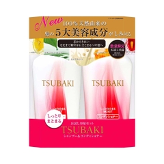 Shiseido - Bộ Dầu Gội Và Dầu Xả Dưỡng Ẩm Và Giữ Nếp Shiseido Tsubaki Moist 450ml
