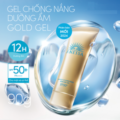 Shiseido - Gel Chống Nắng Bảo Vệ Hoàn Hảo Anessa 90g