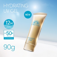 Shiseido - Gel Chống Nắng Bảo Vệ Hoàn Hảo Anessa 90g