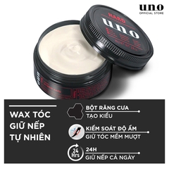 Shiseido - Gel Vuốt Tóc Uno Hard 80g Tạo Kiểu Và Giữ Nếp Tóc Tự Nhiên