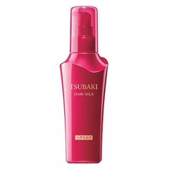 Shiseido - Sữa Dưỡng Tóc Chống Nắng Phục Hồi Hư Tổn 100ml