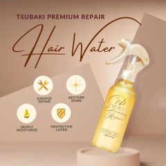 Shiseido - Xịt Dưỡng Tóc Phục Hồi Tsubaki 220ml