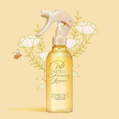 Shiseido - Xịt Dưỡng Tóc Phục Hồi Tsubaki 220ml