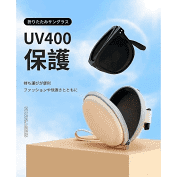 SHEIN_Set 2 kính gập gấp gọn chống tia UV Shein