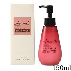 Sữa dưỡng mềm tóc Arumilk 150ml màu hồng (mùi hoa mẫu đơn thơm ngọt)