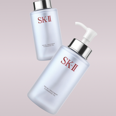 SK-II - Dầu tẩy trang SK-II Facial Treatment Cleansing Oil 250ml