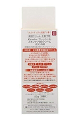 Kem trang điểm BB Cream Kanebo Freshel EX