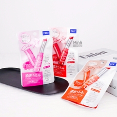 DHC - Son Dưỡng Môi Trị Thâm DHC Dạng Túi Mới – Màu Đỏ