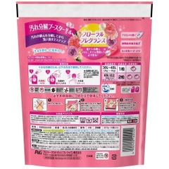 Viên giặt Gelball Renoa Happiness 16 viên (hồng)