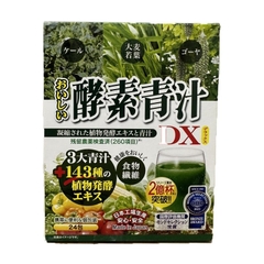 Gals - Bột Nước Ép Rau Củ Tổng Hợp Japan Gals (24 gói x 3g)