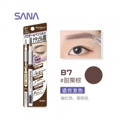SANA - Chì Kẻ Chân Mày 3 In 1 SANA NewBorn EX B2 - Tạo Dáng, Định Hình, Tán Bột (30g)