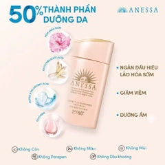 Anessa - Sữa Chống Nắng Bảo Vệ Hoàn Hảo Anessa Perfect UV Sunscreen Mild Milk SPF50+ PA++++  Cho Da Nhạy Cảm (60ml)