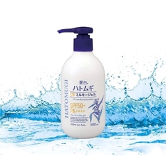 Hatomugi - Sữa Dưỡng Thể Chống Nắng SPF 50+ 250ml Nhật Bản