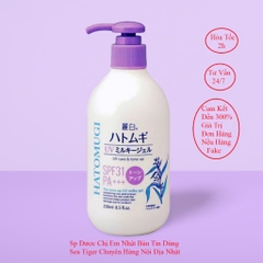 Hatomugi - Sữa Dưỡng Thể Nâng Tông Da, Chống Nắng Hatomugi The Tone Up UV Milky Gel SPF31 PA+++ 250ml