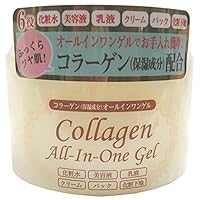 ALL IN ONE_Gell dưỡng da Collagen tươi All in One 280gr