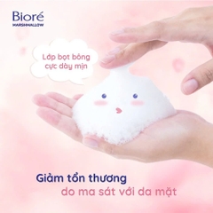 Bioré - Sữa Rửa Mặt Tạo Bọt Bioré Marshmallow Dưỡng Ẩm 150ml