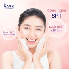 Bioré - Sữa Rửa Mặt Tạo Bọt Bioré Marshmallow Dưỡng Ẩm 150ml