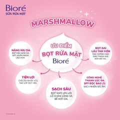 Bioré - Sữa Rửa Mặt Tạo Bọt Bioré Marshmallow Dưỡng Ẩm 150ml