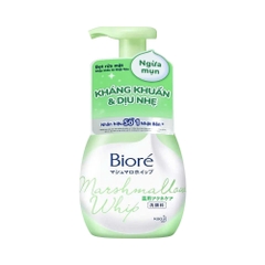 Bioré - Sữa Rửa Mặt Tạo Bọt Bioré Marshmallow Ngừa Mụn 150ml